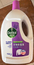 滴露（Dettol）衣物除菌液薰衣草3L 99.9%杀菌除螨 内衣衣物消毒液 可配洗衣液 实拍图