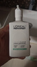 欧莱雅男士专用氨基酸洁面乳185ml*2套装控油保湿洗面奶去角质护肤品 实拍图