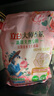 立白大师香氛高端天然皂粉4斤 180h持久留香 婴幼儿衣物适用 洗衣粉 实拍图