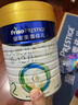 美素佳儿（Friso）皇家较大婴儿配方奶粉 2段（6-12个月）800克 乳铁蛋白 新国标 实拍图