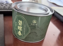 西湖江南茶叶自己喝绿茶2025明前龙井茶新茶送生日礼物货品30g小罐装 实拍图