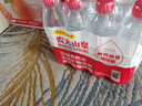 农夫山泉 饮用水 饮用天然水塑膜量贩装550ml*12瓶 实拍图