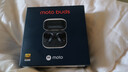 摩托罗拉（Motorola）moto buds 真无线入耳式蓝牙耳机 AI动态主动降噪 音乐耳机 游戏耳机 蓝牙5.3 天水碧 实拍图