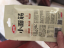 卫龙 辣条 烤肉味480g 吮指小面筋 怀旧豆干小零食 20小包 便携装 实拍图