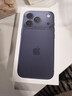 Apple/苹果【12期免息】iPhone 17 Pro 256GB 深蓝色 支持移动联通电信5G 双卡双待手机 实拍图