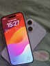 Apple/苹果【政府补贴需现场签收激活】 iPhone 15 (A3092) 256GB 蓝色 支持移动联通电信5G 双卡双待 实拍图