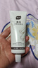 BUV美白洗面奶淡斑提亮肤色男女士专用烟酰胺去黄痘印氨基酸法国进口 实拍图