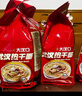 大汉口 热干面武汉特产干拌面非油炸方便面含调料原味8连包920g *2袋 实拍图