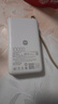 小米（MI）【3C认证】自带线充电宝10000 67W 浅咖色65W自充 可上飞机/火车 可充手机平板笔记本耳机 实拍图