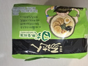统一汤达人 日式豚骨拉面 袋装 125g*5袋 五连包 方便面速食面泡面 实拍图