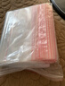 登比白边自封袋【加厚14丝】10号 24*35cm/100只防水食品PE透明密封袋 实拍图