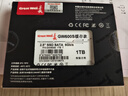 长城（Great Wall）1TB SSD固态硬盘 SATA3.0接口高速读写独立缓存 GW600S系列 读速560MB/S 实拍图