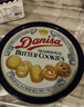 皇冠（danisa）丹麦曲奇饼干礼盒368g休闲零食团购囤货送礼物印尼进口  实拍图