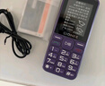 金立（Gionee）老年机4G全网通老年人手机全新款超长待机 大字体大声音大按键学生老人专用备用功能机G510 紫色 实拍图