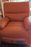 芝华仕（CHEERS）头等舱布单椅布艺沙发单人沙发客厅芝华士舒适代表作9780电动橙 实拍图