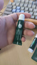曼秀雷敦（Mentholatum）保湿滋润唇膏去死皮薄荷润唇膏+啫喱CP日防护夜修护女 实拍图