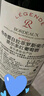 拉菲传奇波尔多赤霞珠干红葡萄酒 750ml 红酒单瓶装 热门商品 实拍图