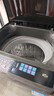 美的（Midea）随心洗 波轮洗衣机全自动 7.5公斤 小型租房用 专利免清洗 MB75V36E 以旧换新 国家补贴 京东自营 实拍图
