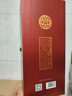 双沟 珍宝坊 君坊 41.8度（1000mL+50mL）*2瓶 双瓶装 浓香型白酒 实拍图