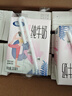 完达山牛奶脱脂纯牛奶纯奶0脂肪生牛乳 200ml*24盒礼盒装 实拍图