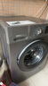 威力（WEILI）滚筒洗衣机 12KG大容量一级能效 高温除菌 15分钟快洗LED显示屏送装一体XQG120-1216DPX国家补贴 实拍图