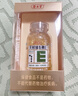 养生堂天然VE100粒软胶囊补充维生素e 美容祛黄褐斑高含量维e植物复配 实拍图
