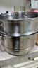 美厨（MAXCOOK）蒸锅 304不锈钢30CM三层蒸锅 加厚复底汤锅 燃气电磁炉通用 实拍图