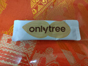 ONLYTREE纯杏仁粉即食冲泡谷物高蛋白早餐代餐粉马卡龙曲奇烘焙原料200g 实拍图