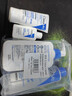 适乐肤（CeraVe）神经酰胺屏障修护保湿润肤乳30ml(乳液面霜男女适用) 实拍图