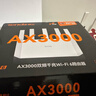Tenda腾达路由器【千兆WiFi6+穿墙王】无线AX3000信号增强家用放大器Mesh国家补贴金榜一名云霄白立式 实拍图