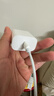 科沃适用苹果14充电器快充套装PD20w兼容18W iphone13/12/11promax/XR/plus/ipad手机充电头数据线1米5 实拍图