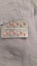 4盒装【原研进口】可申达 非奈利酮片 10mg*14片/盒 实拍图