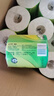 心相印有芯卷纸 卷筒纸 茶语系列 4层150g*24卷柔厚亲肤 卫生纸巾 整箱 实拍图