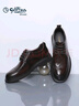 金利来（Goldlion）【春夏焕新】男鞋都市正装皮鞋舒适耐磨德比鞋50823024440A棕色42 实拍图