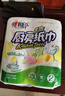 心相印卷纸/厨房用纸150节 吸油锁水 纸巾 食品接触级 实拍图