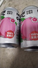 笑为鲜NFC蜜桃汁100%鲜榨果汁 NFC石榴汁320ml*8罐 实拍图