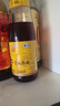 福临门 压榨芝麻油220ml +压榨芝麻油400ml 中粮出品 实拍图