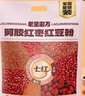 老金磨方阿胶红枣红豆粉枸杞红藜麦燕麦粉补养气血冲泡早餐代餐粉1000g 实拍图