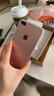 Apple苹果iPhone 17/16/15/14/13/12/11/X系列pro max二手手机 苹果 iPhone 7 Plus 实拍图