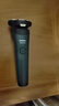 飞利浦（PHILIPS）电动剃须刀新一代旋风1系刮胡刀 风驰切剃3D浮动刀头  圣诞节礼物送男友送老公 父亲生日礼物 实拍图