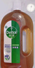 滴露（Dettol）洗衣消毒液衣物消毒水750mL除螨 家居地板杀菌 灭杀甲流感非84 实拍图