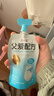 简爱父爱配方 儿童酸奶0%蔗糖原味100g*6袋 无蔗糖宝宝酸奶早餐下午茶 实拍图