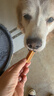 宝路洁齿棒磨牙棒 狗零食大型犬成犬125g*12包狗狗金毛拉布拉多萨摩耶 实拍图