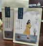 百雀羚（PECHOIN）面膜 小雀幸澄静水光面膜10片装补水保湿品质国货圣诞礼物 实拍图