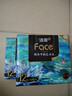 洁柔手帕纸4层7片*12包加厚湿水强韧艺术油画Face 随机包装发货 实拍图