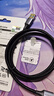 绿联双头USB3.0公对公数据线 移动硬盘盒高速传输连接线延长线 笔记本接散热器机顶盒 1米80790 实拍图