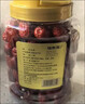 福东海 新疆特级灰枣红枣礼盒1kg 吊干枣若羌大枣过年礼盒零食干货煲汤  实拍图