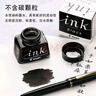 百乐（PILOT）非碳素墨水不堵笔 钢笔用墨水瓶装30ml INK-30-R原装进口红色  实拍图