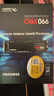 三星（SAMSUNG）1TB SSD固态硬盘 M.2接口(NVMe协议PCIe 4.0 x4) AI电脑配件 读速7450MB/S 990 PRO 实拍图