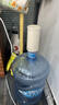 小熊（Bear）桶装水抽水器 饮水机抽水泵神器 水桶取水器 电动上水器矿泉水压水器自动吸水器F06Q1 实拍图